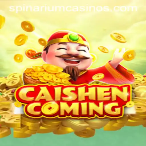 Discover the Thrills of CAISHENCOMING: A Spinarium Adventure